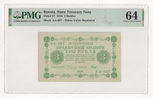 Russia - RSFSR 3 Roubles 1918 PMG 64 Choice UNC