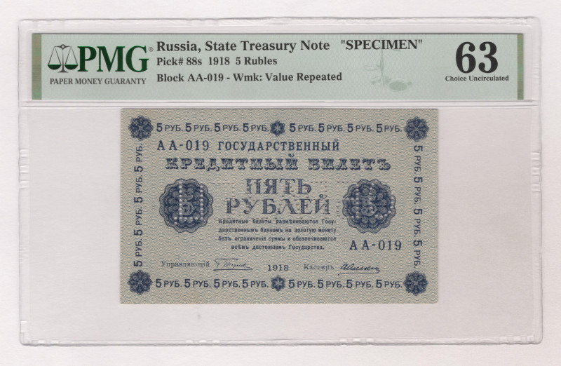 Russia - RSFSR 5 Roubles 1918 Specimen PMG 63 Choice UNC

P# 88s, # AA-019