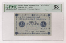 Russia - RSFSR 5 Roubles 1918 Specimen PMG 63 Choice UNC