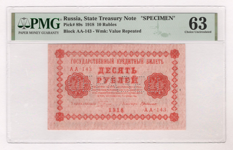 Russia - RSFSR 10 Roubles 1918 Specimen PMG 63 Choice UNC

P# 89s, N# 211583; ...