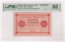 Russia - RSFSR 10 Roubles 1918 Specimen PMG 63 Choice UNC