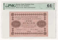 Russia - RSFSR 100 Roubles 1918 PMG 64EPQ Choice UNC