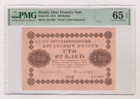 Russia - RSFSR 100 Roubles 1918 PMG 65EPQ Gem UNC