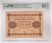 Russia - RSFSR 1000 Roubles 1918 PMG 55EPQ About UNC