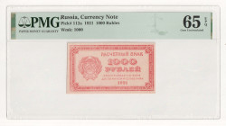 Russia - RSFSR 1000 Roubles 1921 PMG 65EPQ Gem UNC