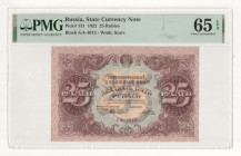 Russia - RSFSR 25 Roubles 1922 PMG 65EPQ Gem UNC