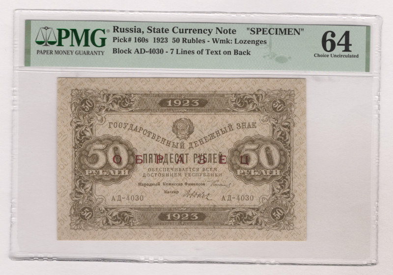 Russia - RSFSR 50 Roubles 1923 Specimen PMG 64 Choice UNC

P# 160s, # АД-4030...