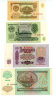 Russia - USSR 1 - 3 - 25 - 50 Roubles 1961  - 1992