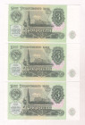 Russia - USSR 3 x 3 Roubles 1991 With Consecutive Numbers