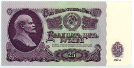 Russia - USSR 25 Roubles 1961