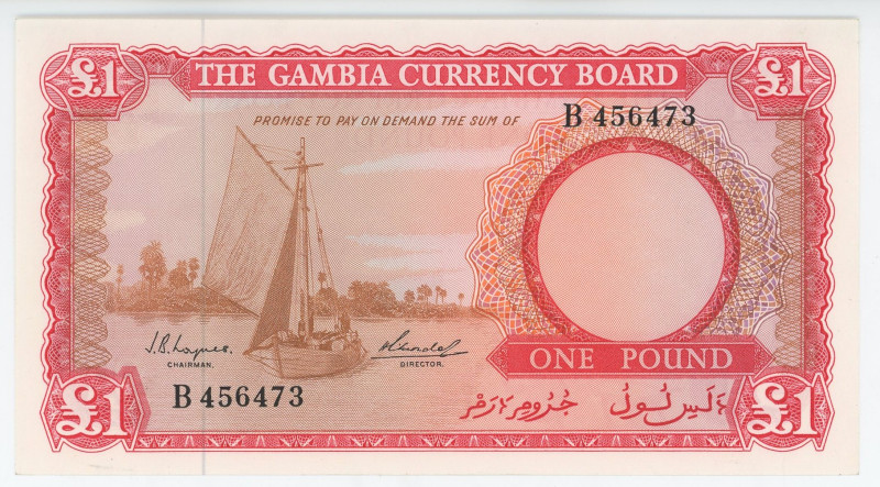 Gambia 1 Pound 1965 - 1970 (ND)

P# 2, N# 235361; # B 456473; UNC