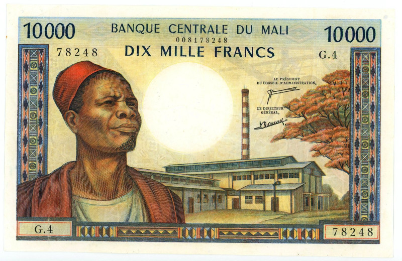 Mali 10000 Francs 1973 (ND)

P# 15e, N# 259583; # G.4 78248; UNC-