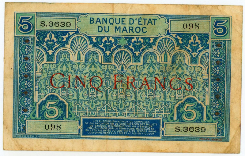 Morocco 5 Francs 1924

P# 9, N# 214016; # S.3639 098; VF