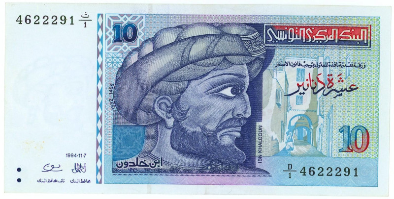 Tunisia 10 Dinars 1994

P# 87a, N# 206347; # D/1 4622291; AUNC