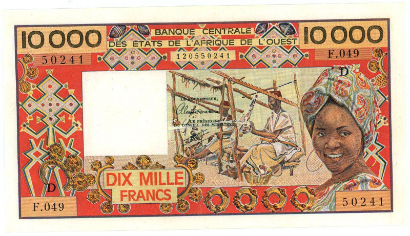 West African States Mali 10000 Francs 1977 - 1992 (ND)

P# 408Dg, N# 239158; #...