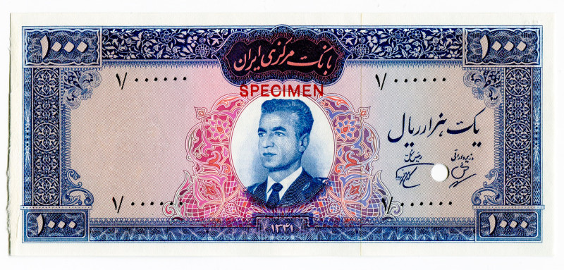 Iran 1000 Reals 1962 AH 1341 Color Trial

P# 75ct, N# 215681