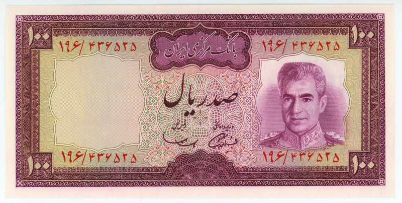 Iran 100 Rials 1969 - 1971 (ND)

P# 86a, N# 218547; # 196/436525; UNC