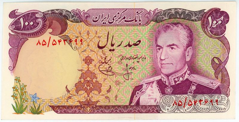 Iran 100 Rials 1974

P# 102a, N# 211563; # 543699; UNC