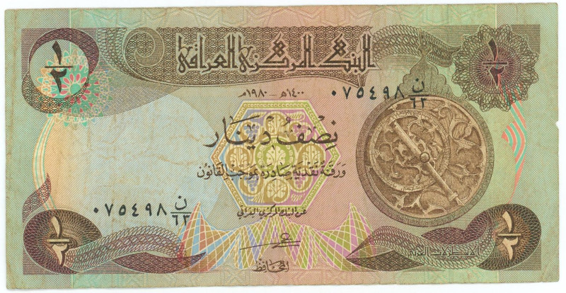 Iraq 1/2 Dinar 1980 AH1400

P# 68a, N# 208144; # 075498; F