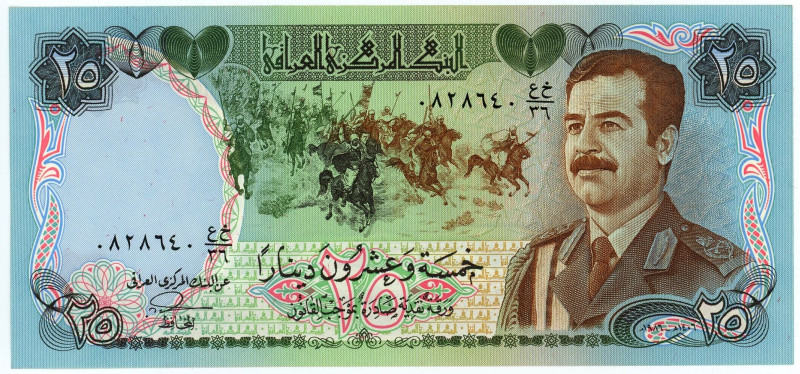 Iraq 25 Dinars 1986 AH1406 Uncut Sheet PMG 58EPQ Choice AUNC

P# 73a, N# 20212...