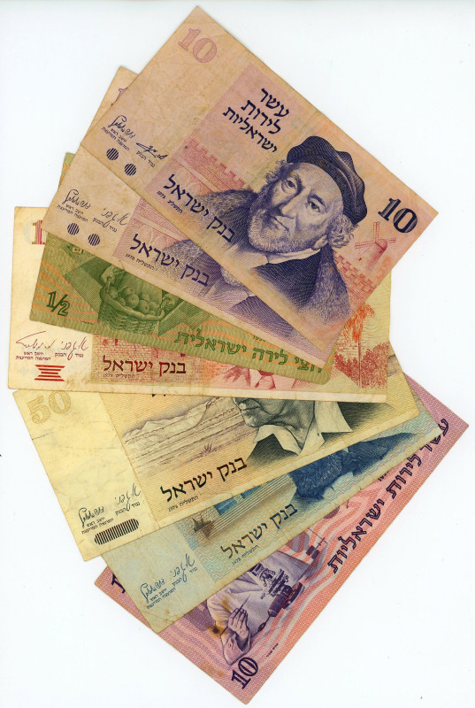 Israel Lot of 7 Banknotes 1958 - 1973

P# 29, F-VF