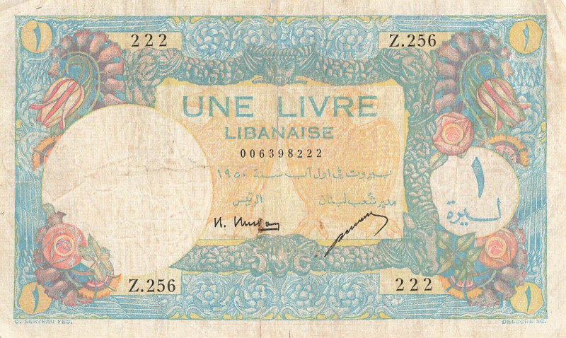 Lebanon 1 Livre 1950

P# 48a, N# 235045; # Z.256 222; VG-F