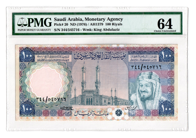 Saudi Arabia 100 Riyals 1976 PMG 64

P# 20, N# 211250; # 344/545716