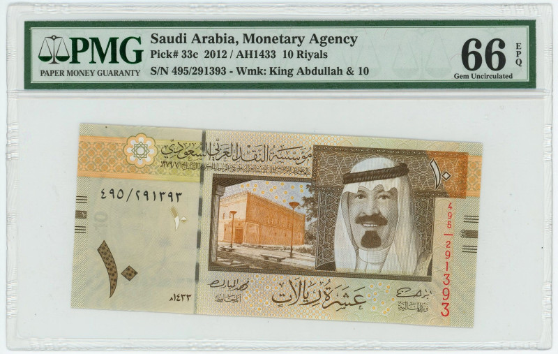 Saudi Arabia 10 Riyals 2012 PMG 66EPQ Gem UNC

P# 33c, N# 202981; # 495/291393