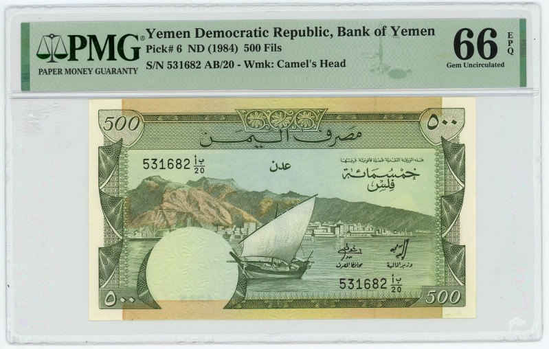 Yemen Democratic Republic 500 Fils 1984 (ND) PMG 66EPQ Gem UNC

P# 6, N# 21758...