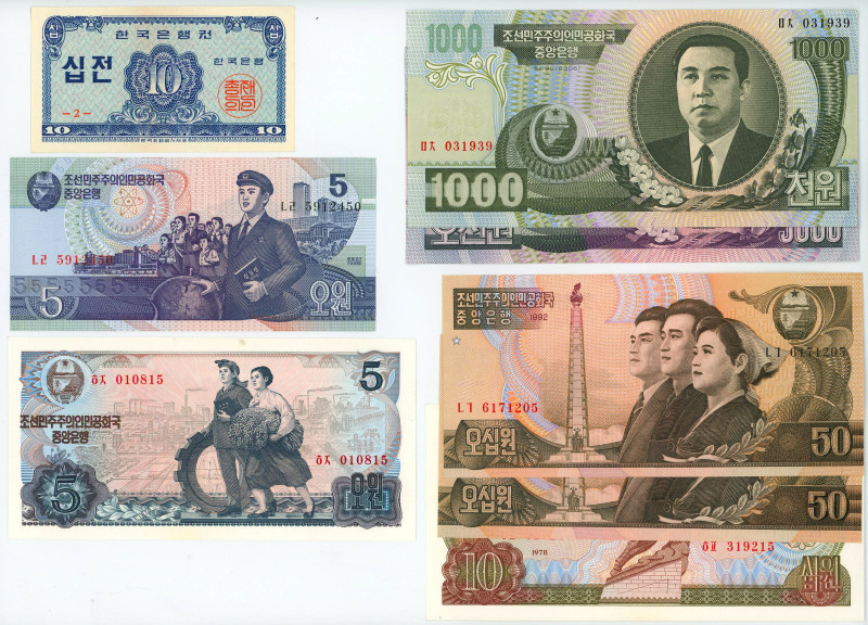 Korea North Lot of 8 Banknotes 1962 - 2006

Various Denominations, Dates & Con...