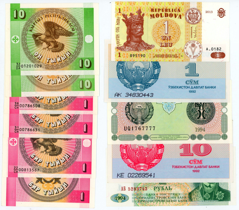 World Lot of 11 Banknotes 1992 - 2013

Various Countries, Denominations, Dates...