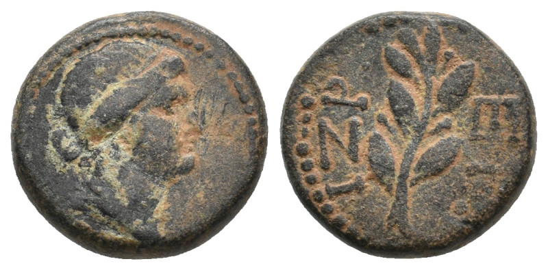 SYRIA, Seleucis and Pieria, Antioch. Pseudo-autonomous. Time of Galba and Otho, ...