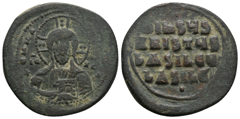 ANONYMOUS FOLLES. Class A2. Attributed to Basil II & Constantine VIII (976-1025)...