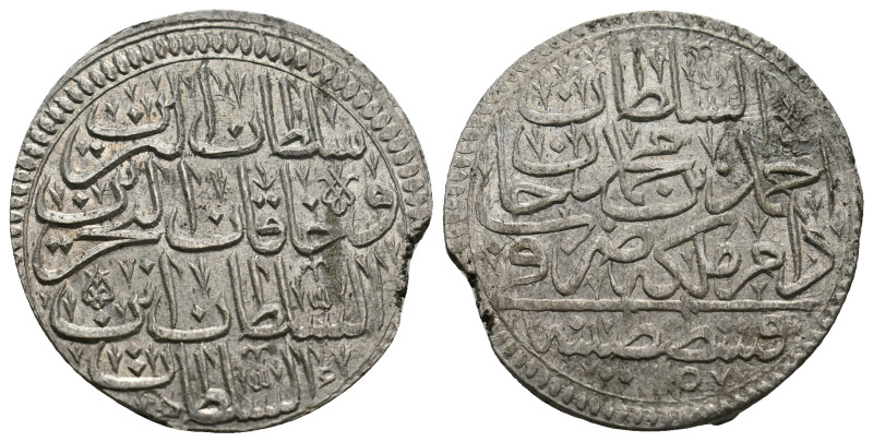 OTTOMAN EMPIRE. Mustafa II (AH 1106-1115 / 1695-1703 AD). Para. Konstantiniye (C...