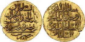 Egypt 1 Zeri Mahbub 1782 AH 1187//2