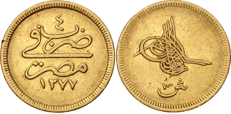Egypt 100 Qirsh 1863 AH 1277//4 

KM# 264, N# 232503; Gold (.875) 8.54 g.; Abd...
