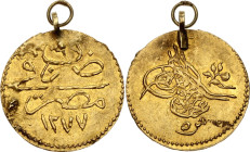 Egypt 5 Qirsh 1865 AH 1277//6