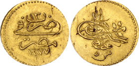 Egypt 5 Qirsh 1872 AH 1277//13