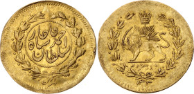 Iran 1/5 Tuman 1912 AH 1330