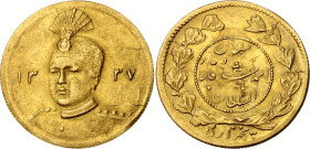Iran 1/2 Tuman 1919 AH 1337