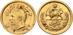 Iran 1 Pahlavi 1970 SH 1349