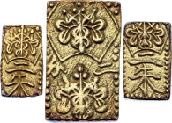 Japan Set of 3 Coins 1832 - 1869 (ND)