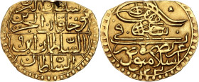 Ottoman Empire 1 Zeri Mahbub 1797 AH 1203//9