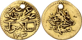 Ottoman Empire 1/4 Zeri Mahbub 1804 AH 1203/15