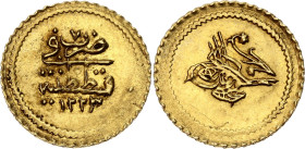 Ottoman Empire 1/4 Zeri Mahbub 1814 AH 1223//7