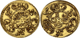 Ottoman Empire 1/2 Hayriye 1829 AH 1223//22