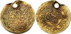 Ottoman Empire 1/4 Adli Altin 1830 AH 1223//23