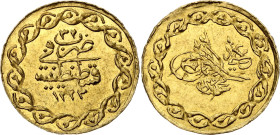 Ottoman Empire 1/4 Cedid Mahmudiye 1838 AH 1223//32