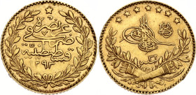 Ottoman Empire 25 Kurus 1906 AH 1293//32