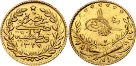 Ottoman Empire 25 Kurus 1910 AH 1327//2 Clash Marks Error